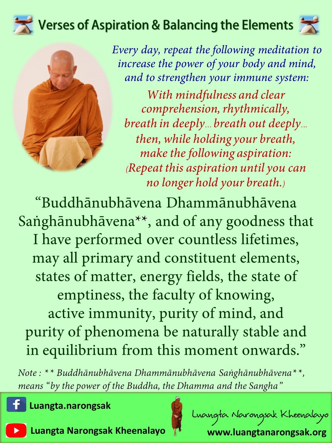 Dhamma Teachings 11 1