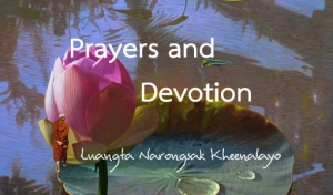 Prayers and Devotion
