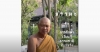 เรียนรู้ธรรมชาติที่แท้จริง